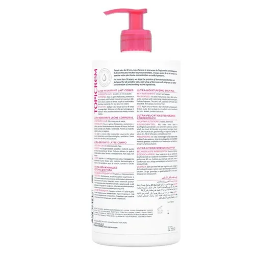 Vista 2 de Topicrem Leche corporal ultrahidratante, 16.9 fl oz