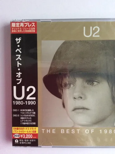 Vista 9 de Best of 1980-90