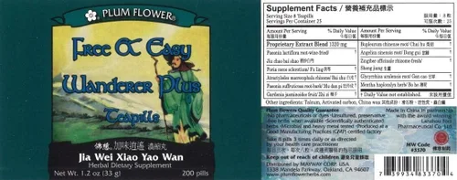 Vista 2 de Plum Flower Brand Free & Easy Wanderer Plus Teteras (Jia Wei Xiao Yao Wan)