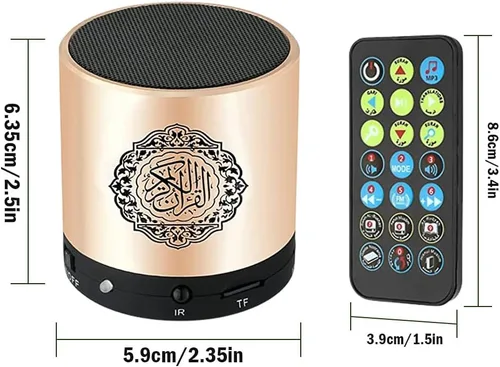 Vista 2 de Altavoz digital portátil del Corán con control remoto sobre 18 recitadores y 15 traducciones disponibles Calidad Corán altavoz árabe inglés francés