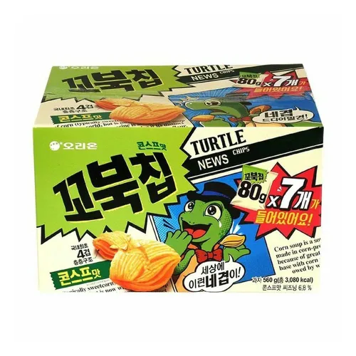 Vista 13 de K-Munchies Orion Turtle Chips – Bolsa grande coreana con sabor a pollo caliente carbonara de 3 x 5.64 oz, tamaño fiesta, sabrosos, crujientes