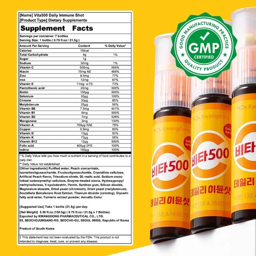 Vista 7 de KWANGDONG Vita500 Daily Immune Shot - Suministro para 7 días, suplemento de apoyo inmunológico con 13 vitaminas y 8 minerales. Disparo de refuerzo