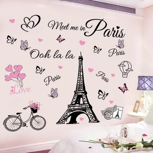 Vista 5 de Calcomanías de pared de París, Torre Eiffel, calcomanías de vinilo extraíbles autoadhesivas para globos, calcomanías de pared para dormitorio