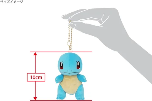 Vista 5 de SANEI Pokemon Allstar Collection mascota con clave Cadena Squirtle 8 cm PM03