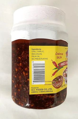 Vista 3 de Pasta de chile frito - 10.56oz (paquete de 1)