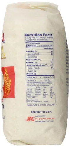 Vista 3 de Hakubai Arroz dulce Mochigome, 5 libras