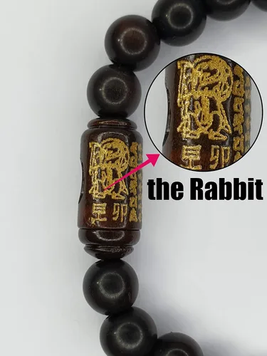 Vista 4 de Pulsera budista 1 pulsera budista del zodiaco chino budismo hecho de árbol de azufaifo y tres dijes (energización, logro, salud), incluye