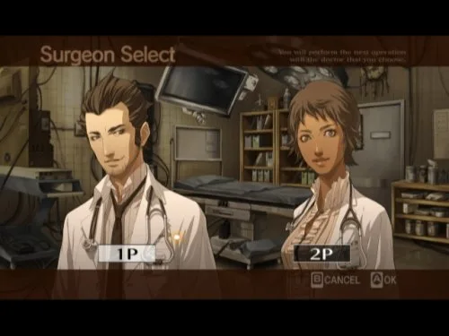 Vista 4 de Caduceus New Blood Trauma Center New Blood Japan Import