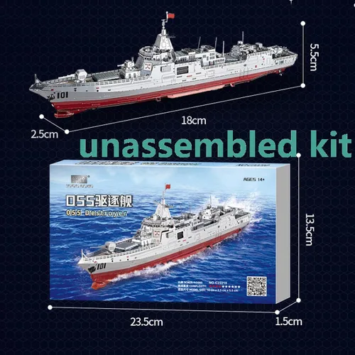 Vista 7 de TECKEEN 1: 1000 kits de barco de metal 3D C22210 055 modelo de destructor simulación buque de combate militar Exposición de ciencia