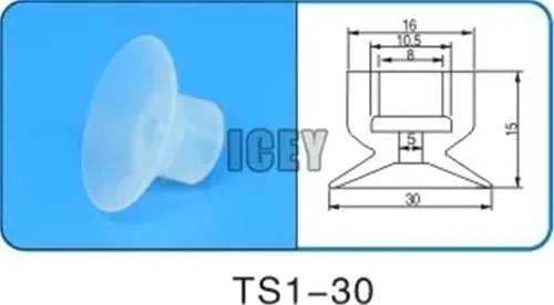 Vista 5 de 10Pcs Robot Accessories Suction Cup Silicone Nozzle Industrial Vacuum Silica Gel Powerful Sucker Industrial Suction Nozzle(TS1-15)