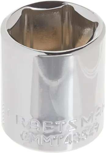 Vista 3 de CRAFTSMAN Enchufe, métrico, unidad de 3/8 pulgadas, 0.748 in (CMMT43549)