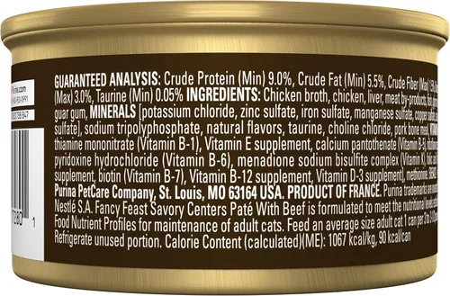 Vista 8 de Purina Fancy Feast Paté. - Comida húmeda enlatada para gatos adultos
