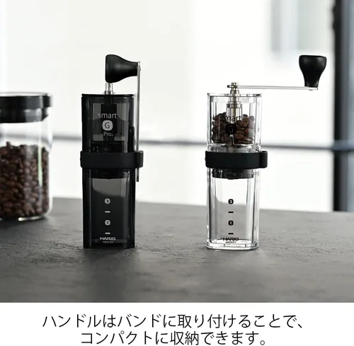 Vista 6 de HARIO MSGS-2-B Smart G PRO - Molinillo de café, 0.8 oz (24 g), negro transparente, hoja de acero inoxidable, desmontable, compacto