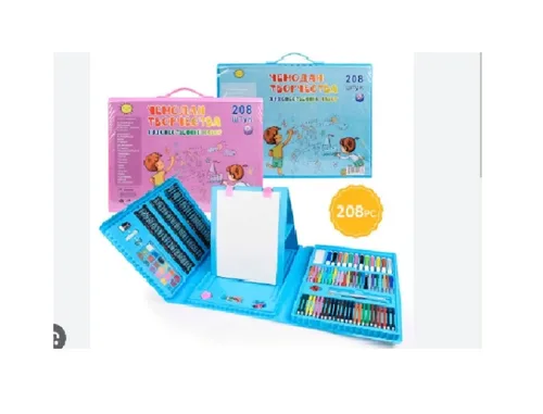Vista 2 de KIT DE ARTE 208 PCS