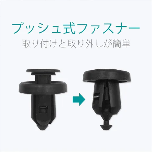 Vista 5 de Lantee 20 clips de parachoques y sujetadores de protección contra salpicaduras con inserto de metal para Honda 91505-S9A-003 apto para Accord Civic