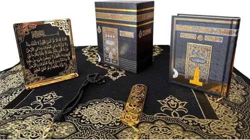 Vista 3 de SAIKA Alfombra de oración musulmana, juego de regalo islámico, corán árabe completo de terciopelo, elegante caja de diseño de Kaaba, tablero de mesa