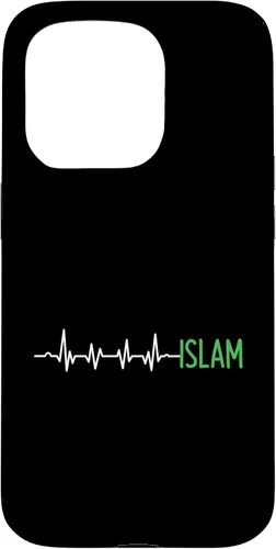Vista 14 de Pulse Heartbeat Islam Islamic Religion - Funda de regalo para iPhone 17