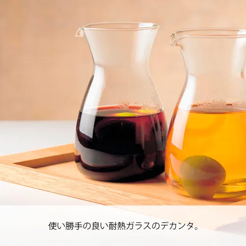 Vista 3 de Hario Decantador de vidrio, 13.5 fl oz