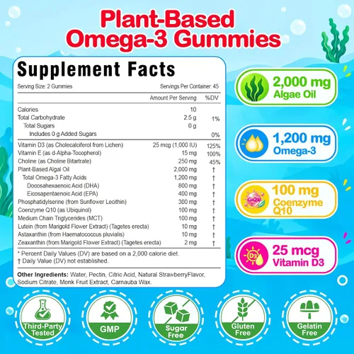Vista 2 de 90 unidades Gomitas veganas con suplemento Omega 3 para adultos y niños