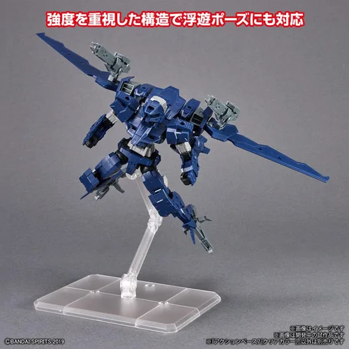 Vista 6 de Bandai Hobby - Accesorio - Base de acción 7 [Color transparente] Kit