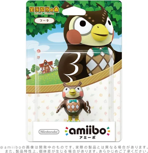 Vista 2 de amiibo futa (Animal Crossing series) Japan Import