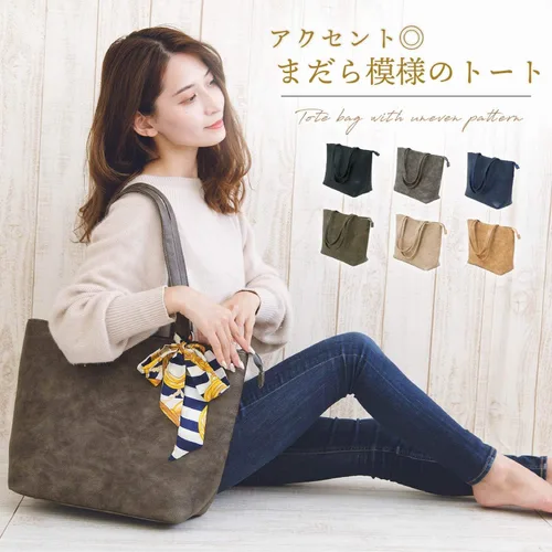 Vista 2 de Bolsa de mano para mujer, portátil, computadora, profesor, trabajo, transporte oculto, bolso grande