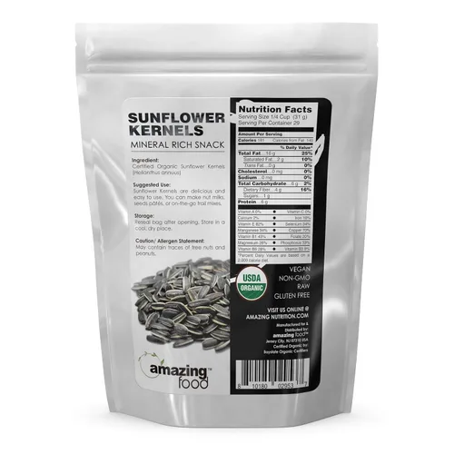 Vista 2 de Amazing Food Granos de girasol Certificado orgánico USDA 2 libras Vegano Sin OMG Sin gluten Fabricado en Estados Unidos