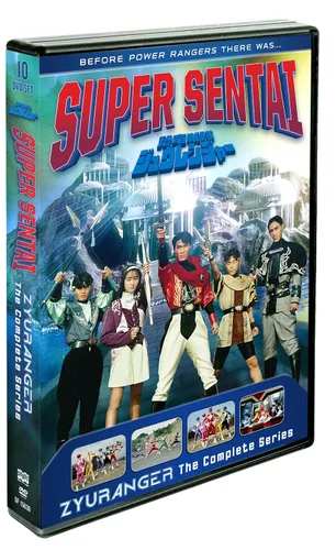 Vista 3 de Super Sentai Zyuranger