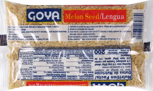 Vista 3 de Goya Foods Lengua, 7 onzas (paquete de 20)