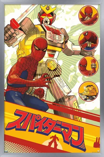 Vista 9 de Trends International - Póster de Marvel Television (14.6 x 22.4 in), diseño de espada de leopardo