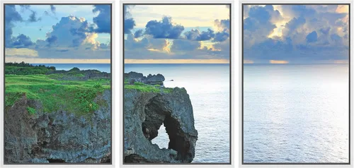 Vista 31 de wall26 Lienzo enmarcado para pared, juego de arte debajo de los tallos de bambú verde, naturaleza, desierto, fotografía, realismo, contemporáneo