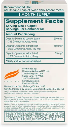 Vista 2 de Himalaya Extra Strength USDA Organic Gymnema Sylvestre Extracto, 1085 mg, 60