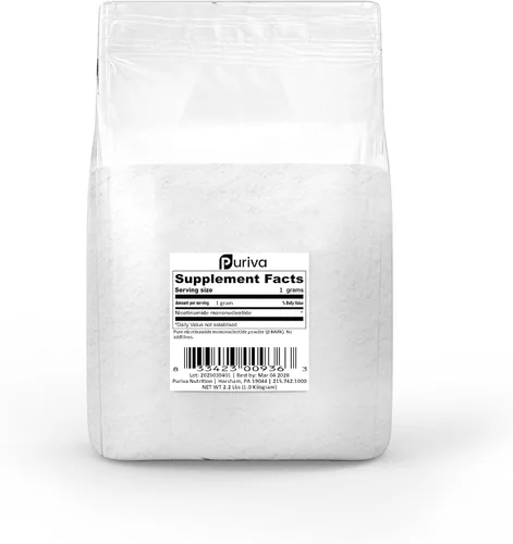 Vista 2 de Polvo NMN puro (mononucleótido de nicotinamida) Precursor NAD+, 2.2 lbs (1 kg) Puriva Nutrition Puriva Nutrition, rapid absorption, wholesale and