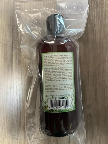 Vista 9 de Just Nutritive Gel de hierbas para cabello rizado Gel para peinar y acondicionar el cabello encrespado 16 onzas