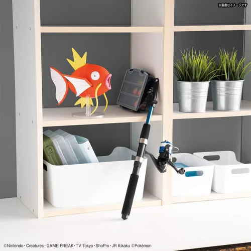 Vista 11 de Bandai Hobby - Maqueta Pokemon - Big Magicarpe Pokepla 7.9 in - 4573102613387
