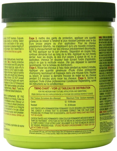 Vista 3 de Ors - Crema relajante de aceite de oliva extra fuerte, tarro de 18.75 onzas (18.8 fl oz)