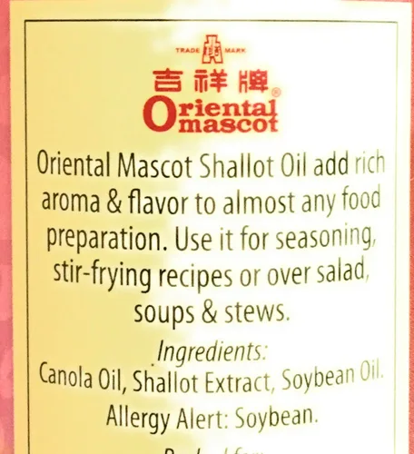 Vista 5 de Oriental Mascot Shallot - Aceite saborizado de 5 onzas líquidas (paquete de 2)