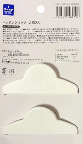 Vista 3 de Sanrio Hello Kitty Clips de sellado de plástico para alimentos, 10 × 1.5 in, juego de 2 piezas de cocina