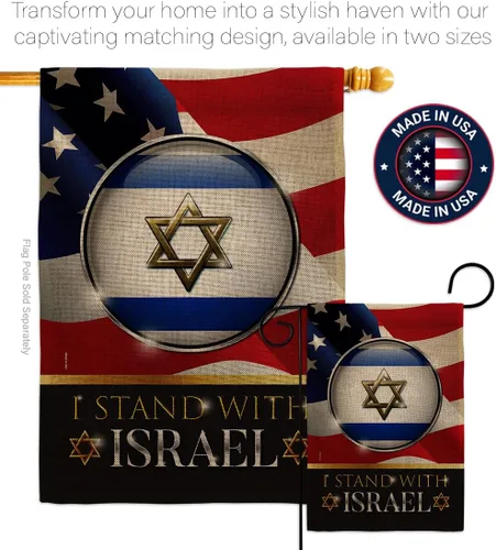 Vista 4 de Israel Flag Tapiz de arpillera con texto en inglés "I Stand with Israel" (Estoy con Israel), tapiz de arpillera de Estados Unidos, póster al aire