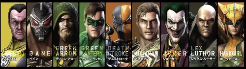 Vista 4 de Injustice Kamigami no Gekitotsu Japan Import