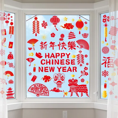 Vista 8 de Calcomanías para ventana del día de San Valentín, dulces de San Valentín, calcomanías de corazón para ventana, diseño de corazón para conversación