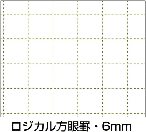Vista 4 de NCL Nakabayashi 65860 Logical Prime - Cuaderno A5, con rayas gráficas, 0.2 pulgadas (0.236 in)