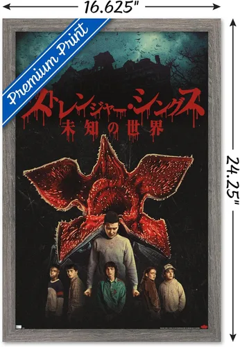 Vista 3 de Trends International Netflix Stranger Things: Season 4 - Póster de pared internacional, 14.725 x 22.375 pulgadas, versión enmarcada de madera
