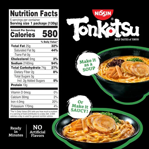 Vista 2 de Nissin Tonkotsu - Fideos de cerdo cremosos picantes (paquete de 20)