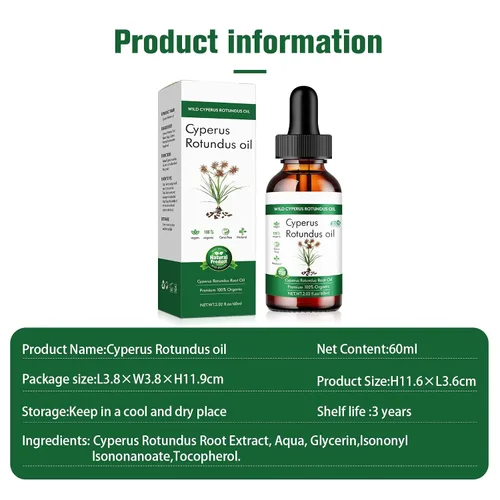 Vista 2 de Aceite Wild Cyperus Rotundus, 100% orgánico, 2.02 fl oz, para depilación, piel suave