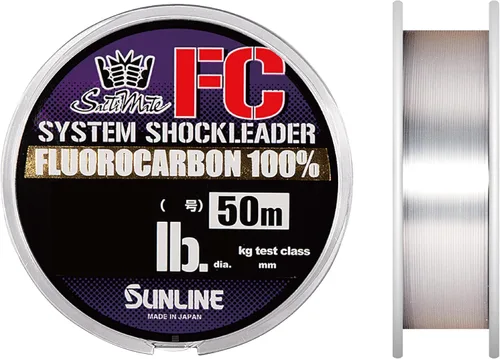 Vista 2 de SUNLINE Harris Saltimate System Shock Leader FC