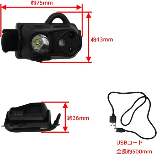 Vista 8 de Takagi TEBURA HLT-2TLiA Earth Man Recargable LED Luz de Trabajo de Montaje en Cinturón Luz Reflector
