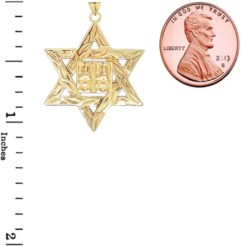 Vista 3 de Collar con colgante con diseño de estrella de David (hebreo) de oro de 14 quilates (pequeño)