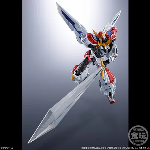 Vista 4 de Bandai Proyecto de modelado Shokugan Destino Alternativo Valiente Exkaiser Rey Exkaiser