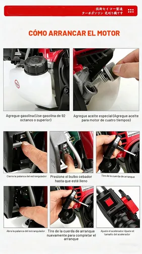 Vista 5 de Gx35 Mochila de 4 tiempos 7 en 1 Cortador de Cepillos Tiller Hierba Cortadora de setos Cortacésped Wacker